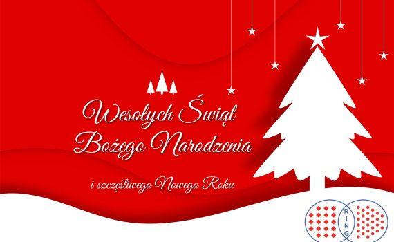 Wesołych Świąt
